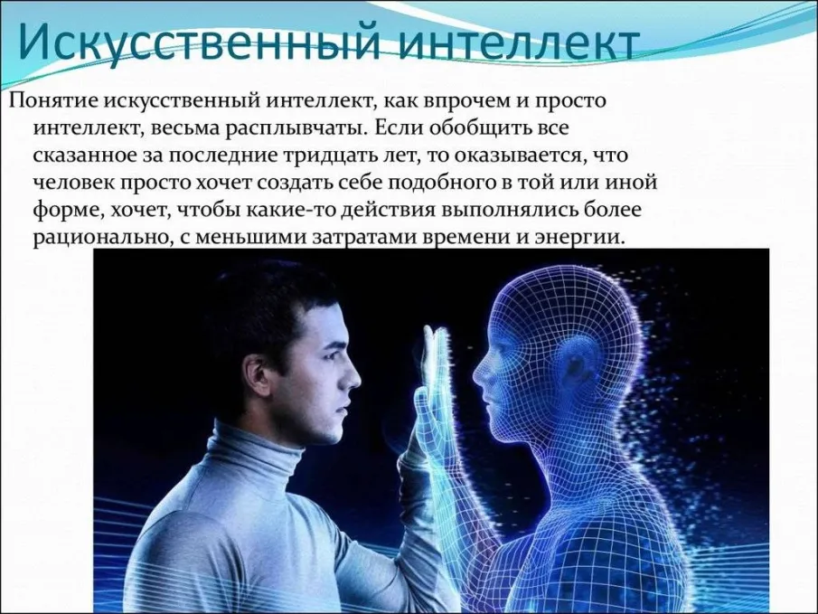 Девиз дня защиты прав потребителя 2024